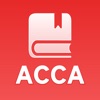 ACCA濼֪ʶ V2.0.6 ٷ
