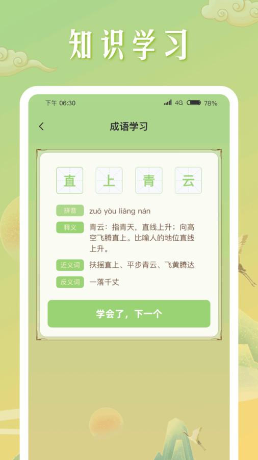 ¼ V1.0.1 ٷ