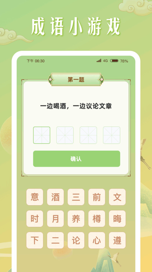 ¼ V1.0.1 ٷ