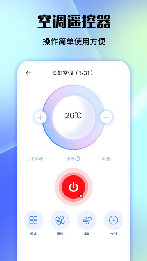 ң V1.0.1 ٷ