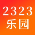 2323԰Ѱ