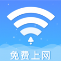 wifi V1.0.0 ٷ