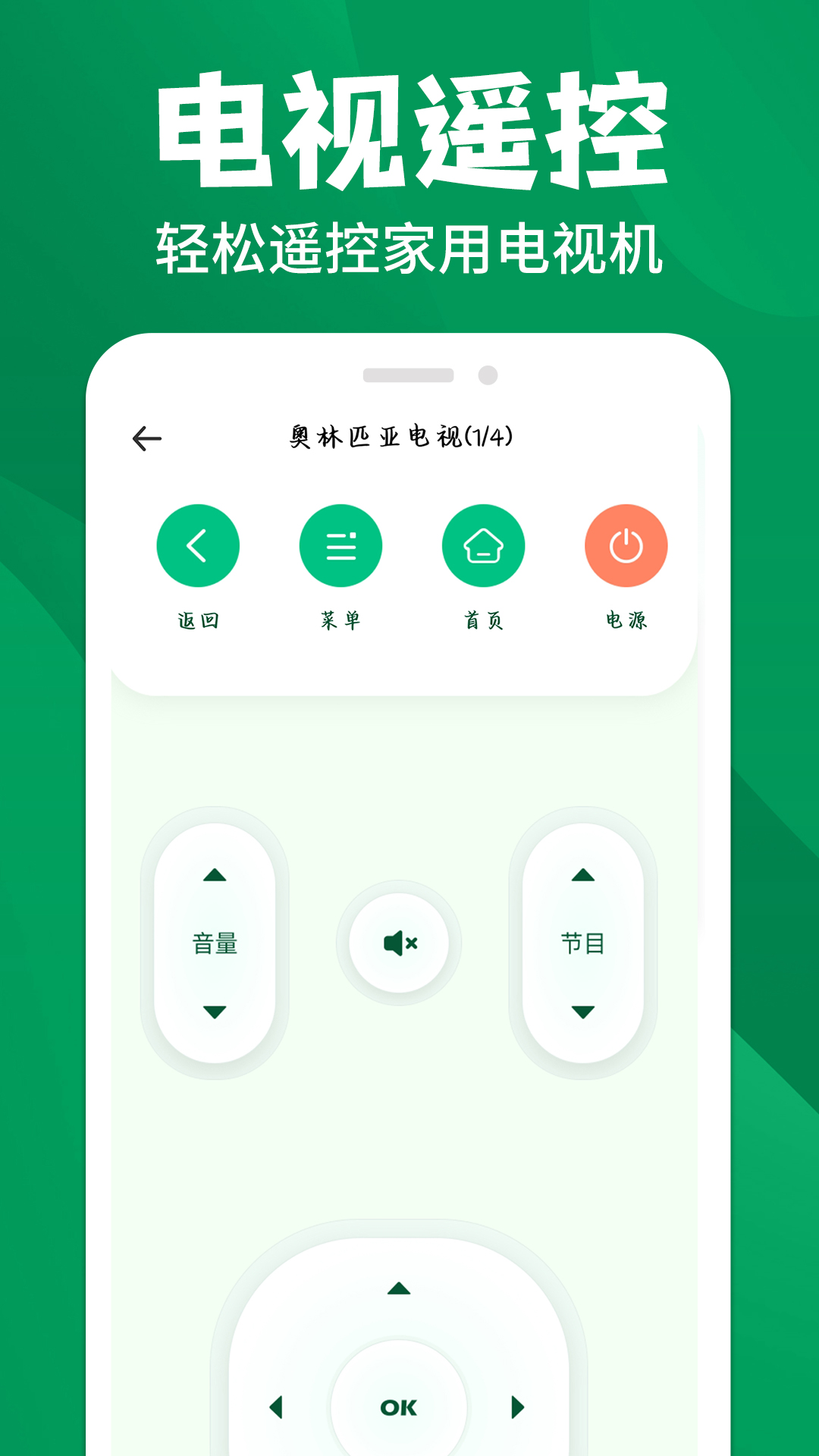 յң V1.0.1 ׿