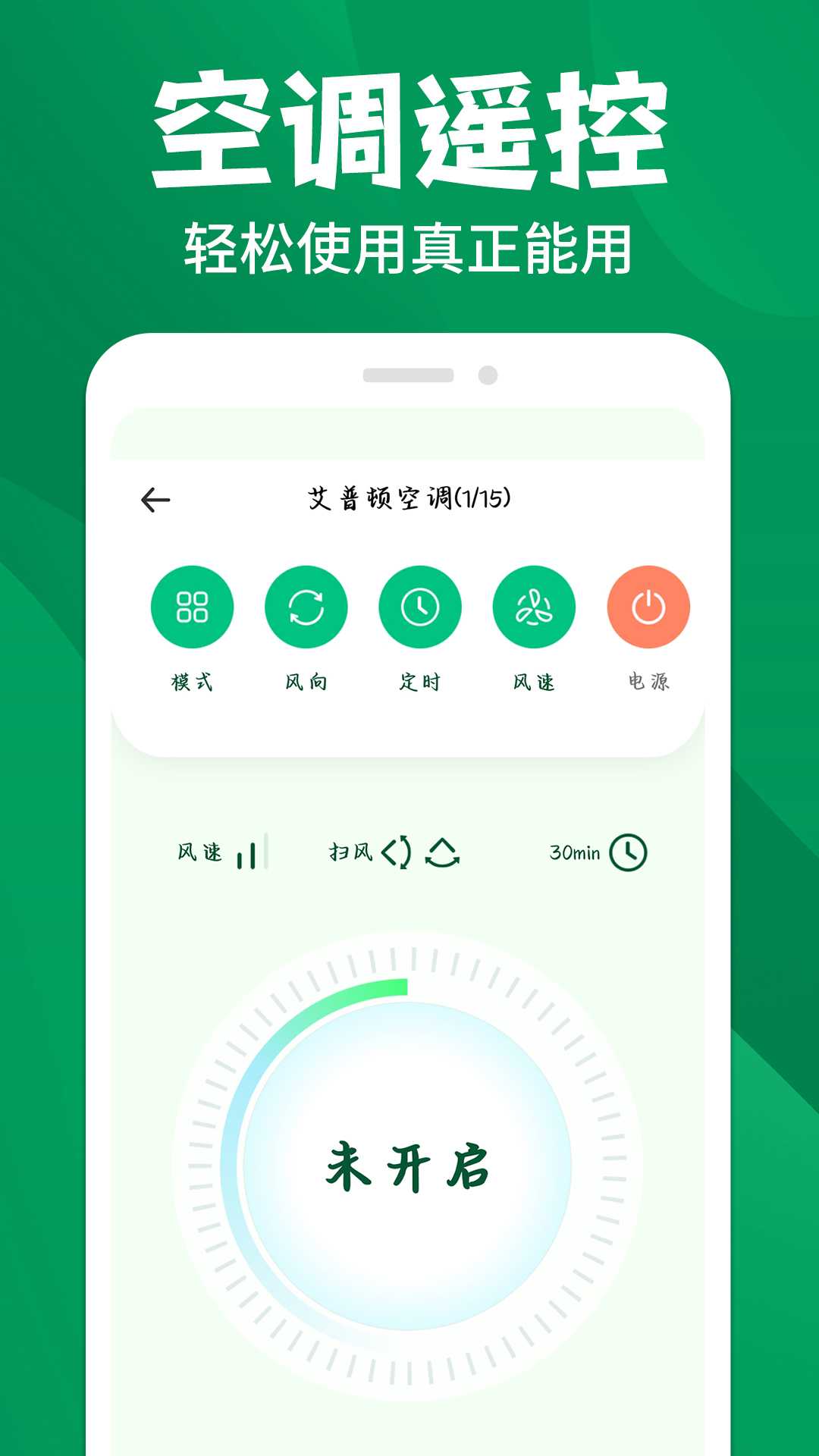 յң V1.0.1 ׿