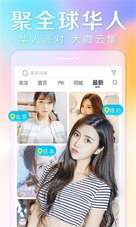 űֱapp V2.4.2 ٷ