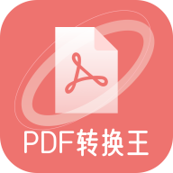 PDFת V1.0.2 ׿