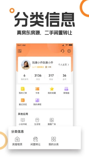 칺 V9.3.7 ٷ