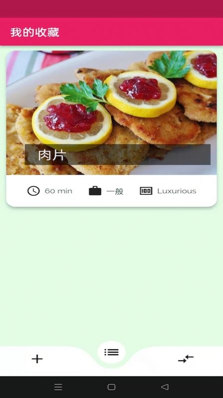 ʳ V1.0.0 ٷ