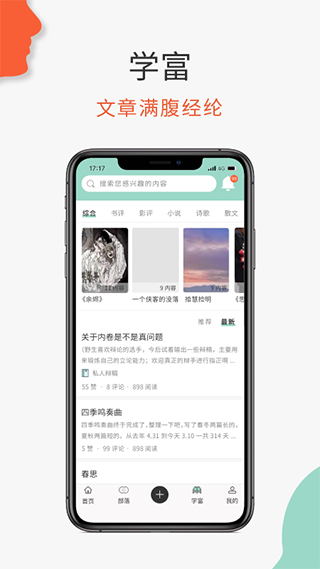 ؼ˼ V1.0.30 ٷ