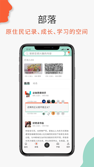 ؼ˼ V1.0.30 ٷ