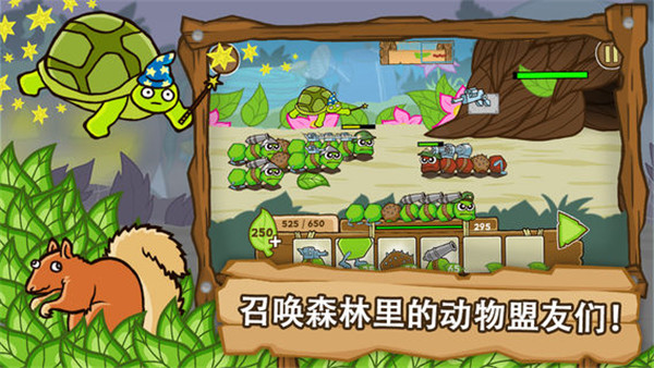 Battlepillars V1.2.9.5452 ׿