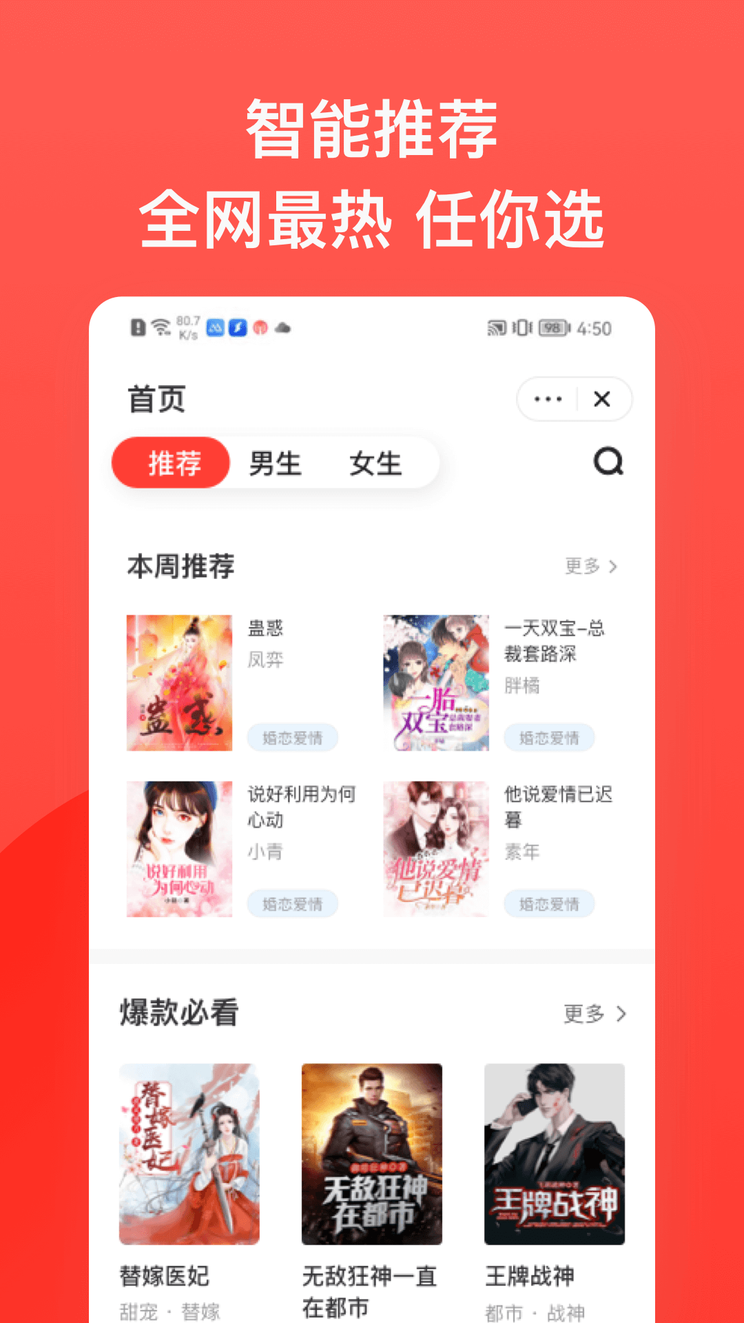 С˵ V1.2.2 ٷ