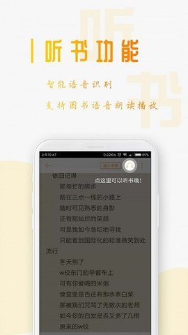 ǼĶ V1.2.0 ٷ