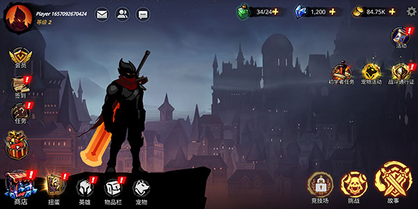 ShadowKnightEraOfLegend V1.1.162 ׿