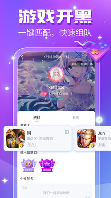 С V2.3.0 ٷ