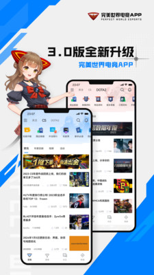 羺 V3.3.2.150 ׿