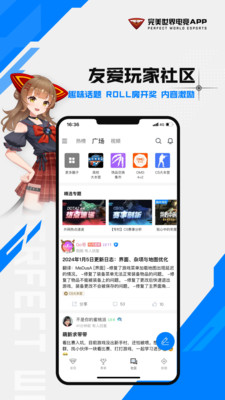 羺 V3.3.2.150 ׿