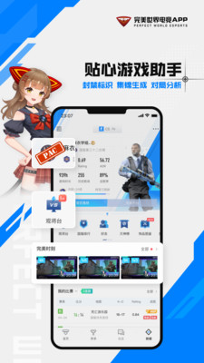 羺 V3.3.2.150 ׿