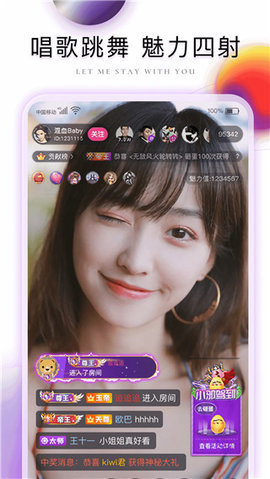 ֱapp V1.0.2 ٷ