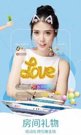 gbliveֱ V5.4.1 ׿