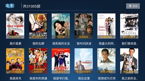 Ӱtv V1.2.5 ٷ