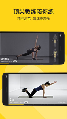 Fit V6.5.6 ٷ