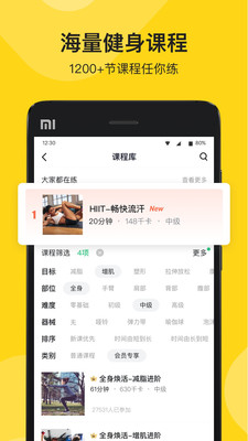 Fit V6.5.6 ٷ