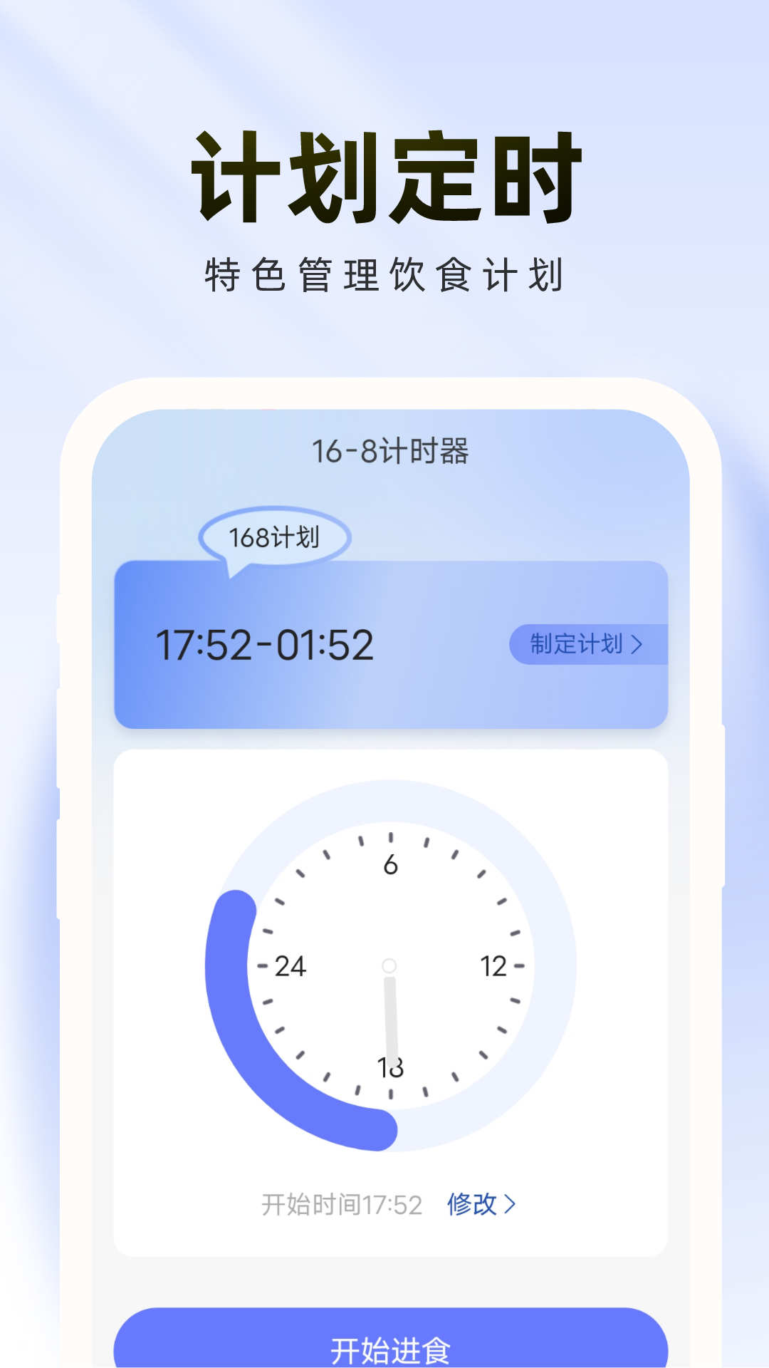 ɹʿ V1.0.0 ٷ