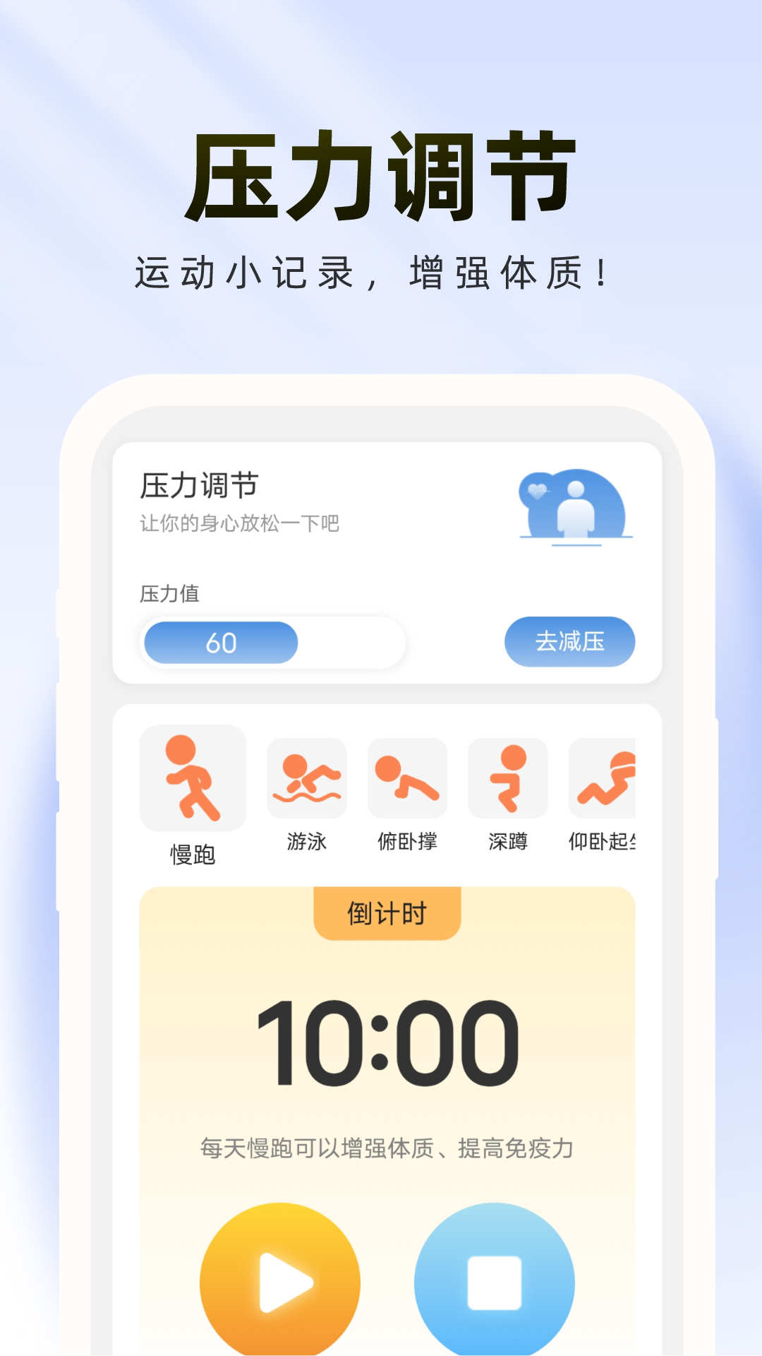 ɹʿ V1.0.0 ٷ