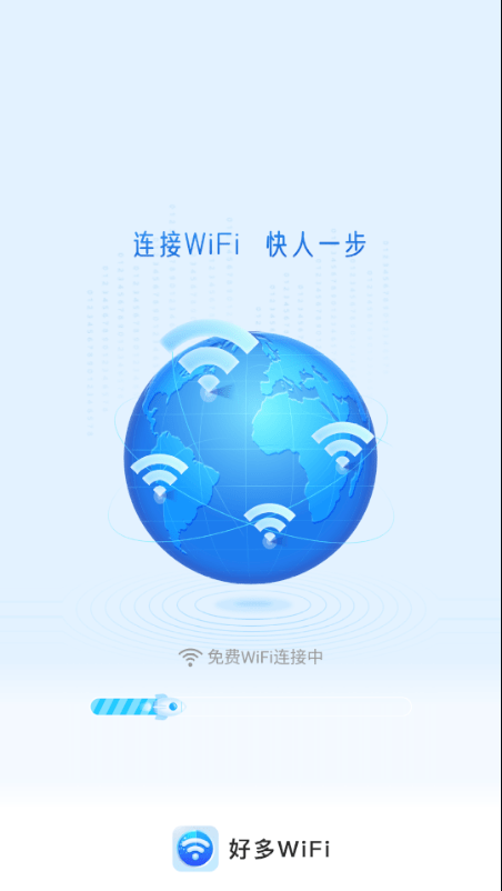 öwifi V1.0.0 ٷ