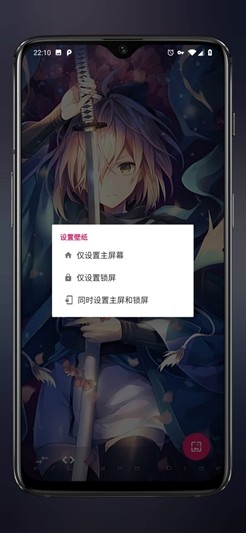 ԪֽAPK V2.0.2 ٷ