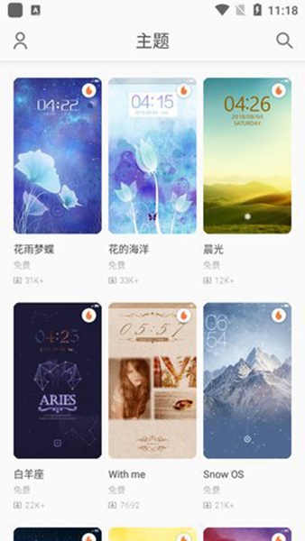 ī̵ V2.1.74 ٷ