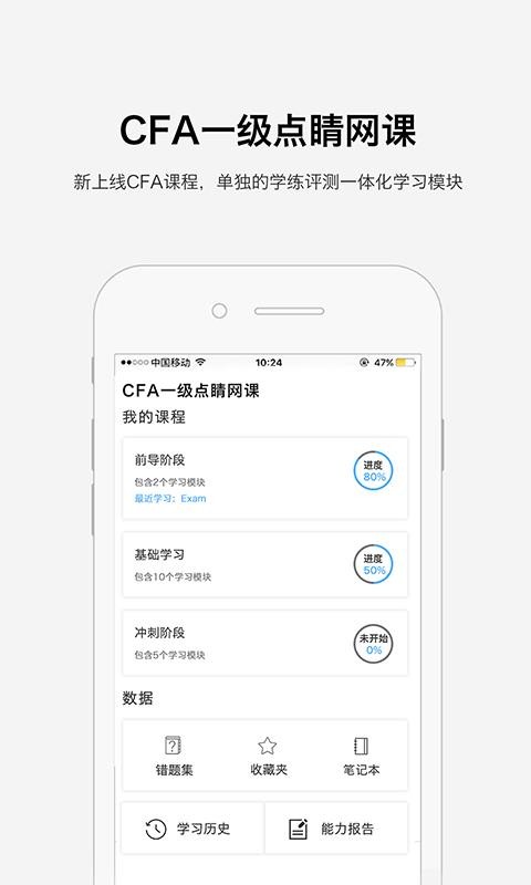 У V3.9.2 ٷ