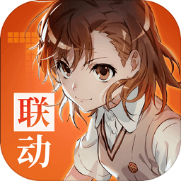 非人學(xué)園 V4.3.81 應(yīng)用寶版