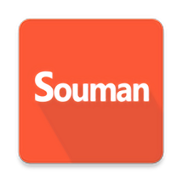 Souman