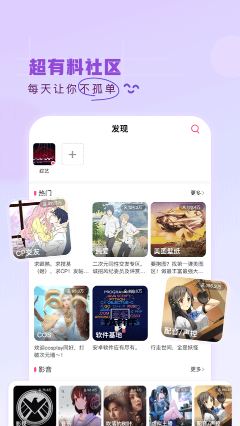 һ V2.38.3.1 ٷ