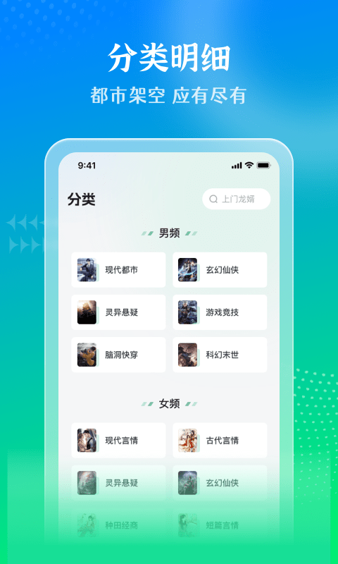 ǹС˵ V1.2.0.0 ׿