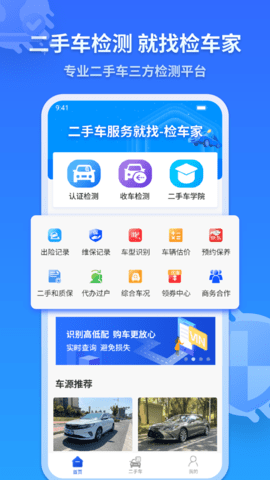 쳵 V1.7.9 ҵ