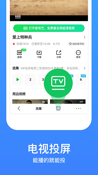 ӰӴȫ V7.4.7 ٷ