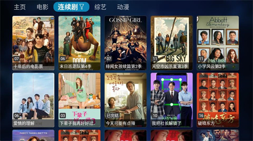 Tvbox V1.0.0 ٷ