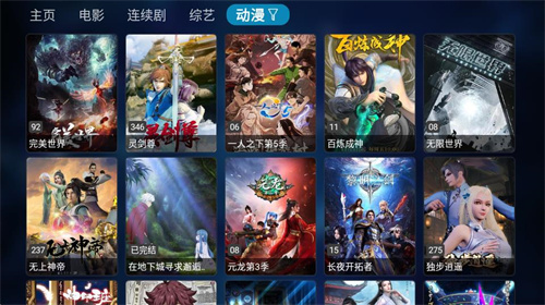 Tvbox V1.0.0 ٷ