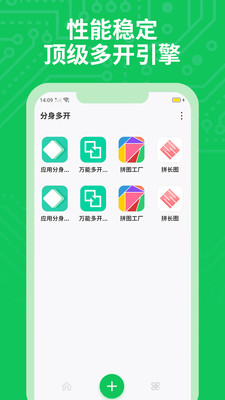 ࿪ V4.6.1 ׿