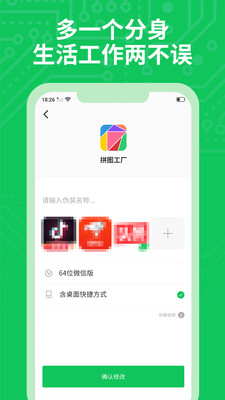 ࿪ V4.6.1 ׿