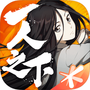 һ֮ V1.3.0.5.2 ٷ