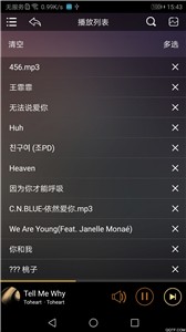 躽 V1.0.36 ٷ