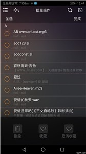 躽 V1.0.36 ٷ