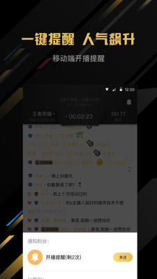 羺ֱ V2.30.0.326 ׿