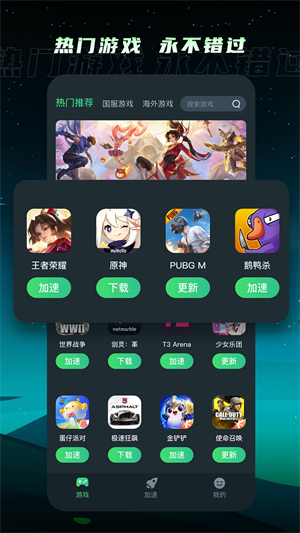 TM V1.2.7 ٷ