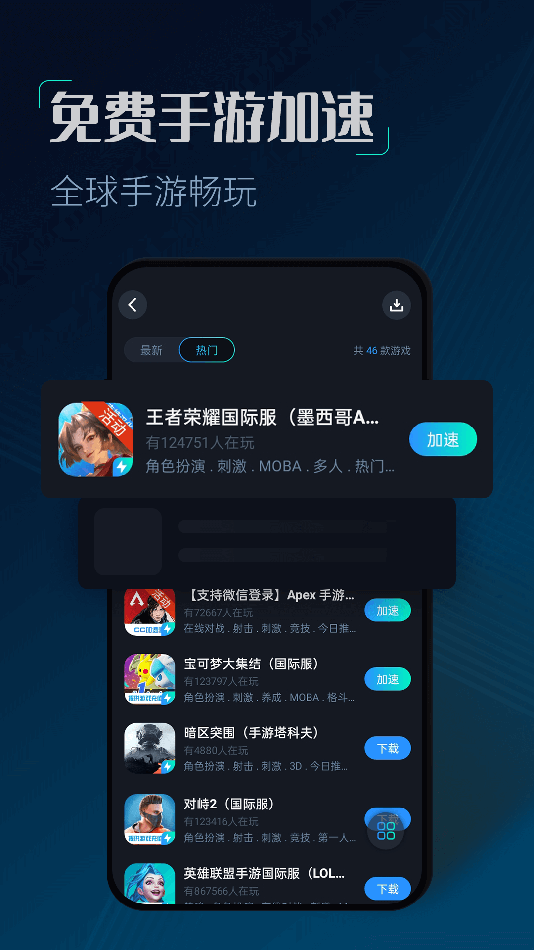 cc V3.2 ٷ