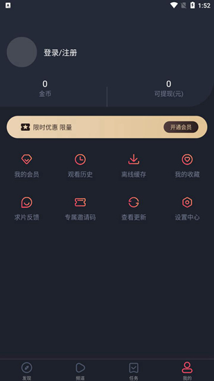 Ԫվ V1.1.0.0 ٷ